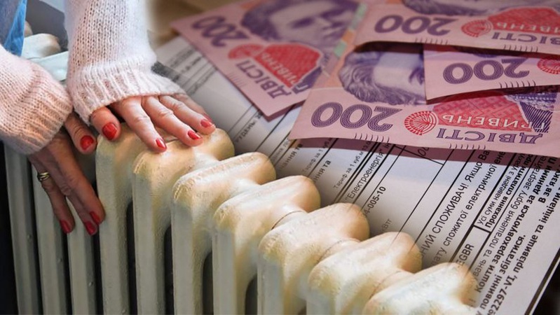 Рада заборонила підвищення тарифів на тепло для населення