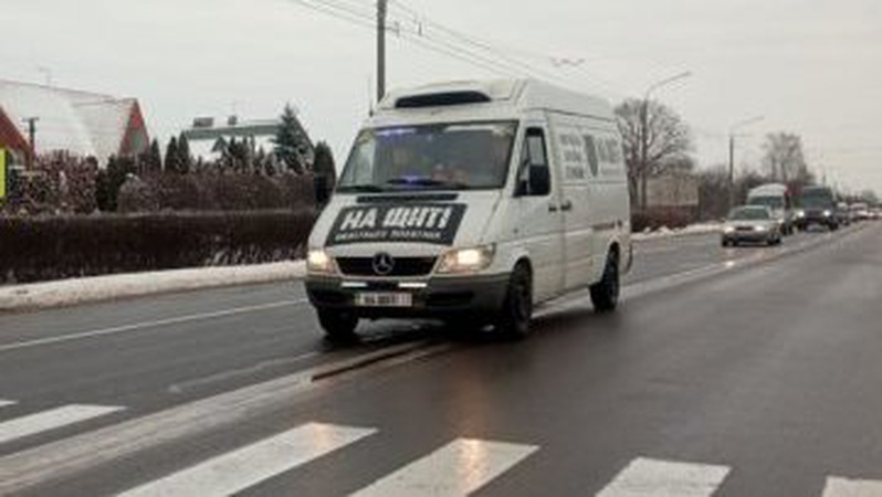 Сьогодні на Волинь прибуває Гуманітарна місія «НА ЩИТІ»