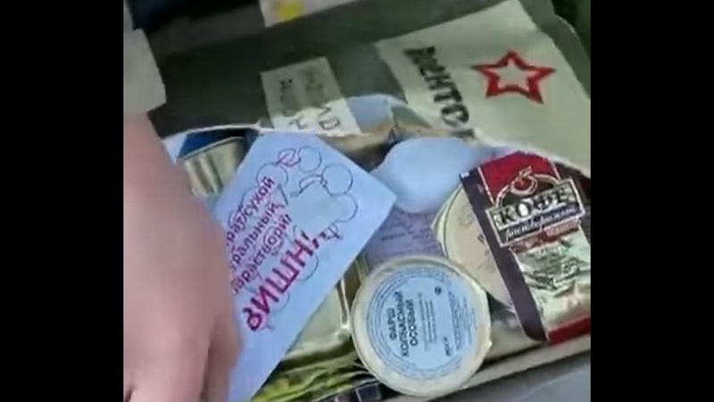 В російських окупантів залишилось запасів їжі, боєприпасів і пального на три дні, – Генштаб ЗСУ