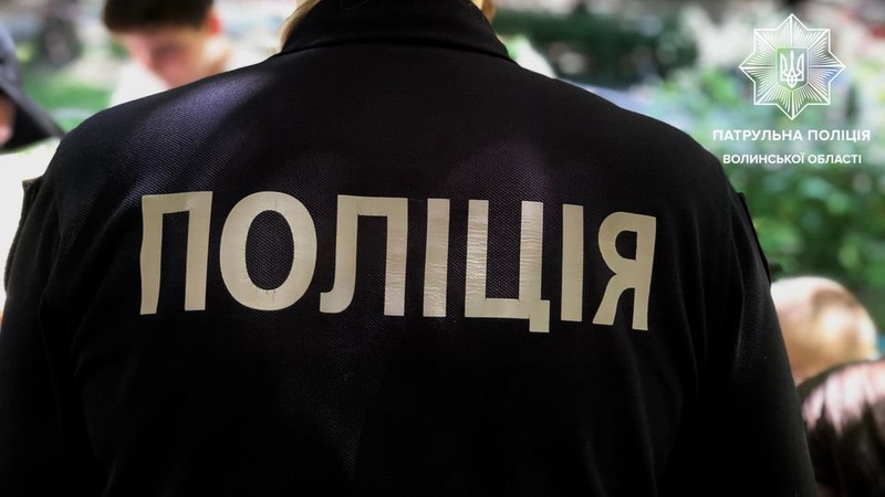 На Волині патрульні відшукали двох дівчаток