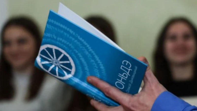 У Луцьку презентували збірку віршів, написаних поліським діалектом