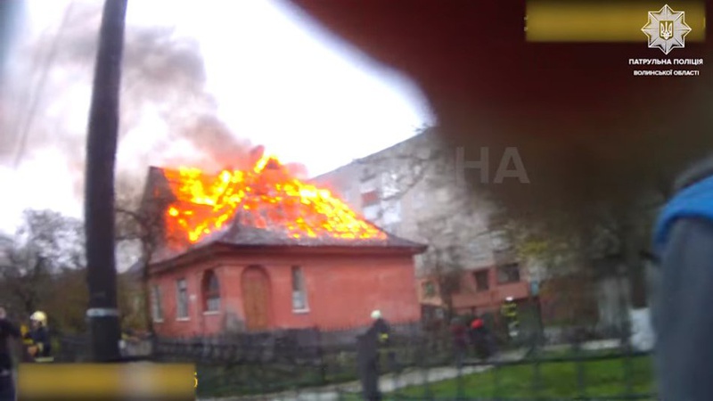 У Ковелі горів житловий будинок. ВІДЕО