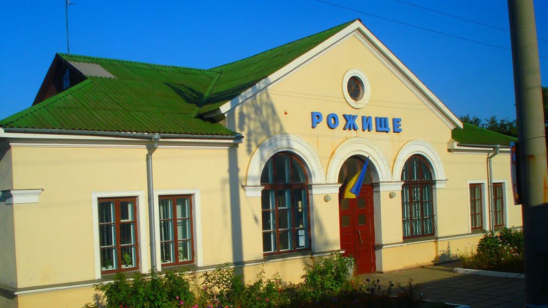 Рожищенська громада формує список людей, які готові прийняти біженців