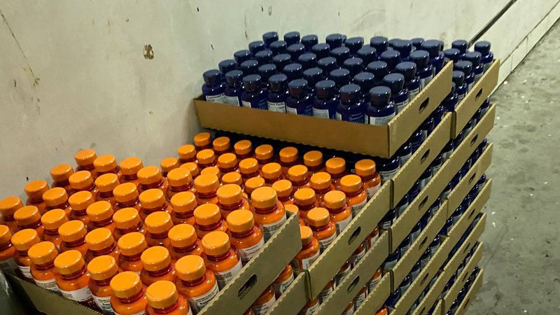 У «Ягодині» виявили контрабандні дієтичні добавки