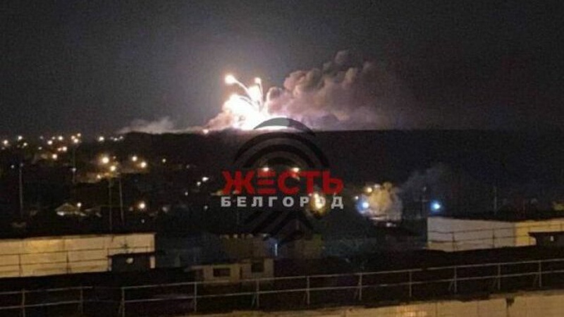 У російському Бєлґороді вибухає: ймовірно, горить склад боєприпасів