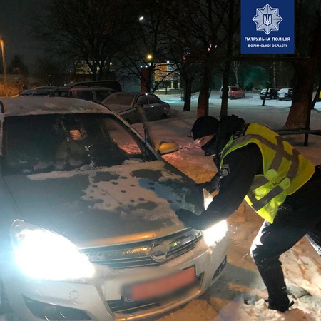 Патрульні просять волинян звертатися до них за допомогою