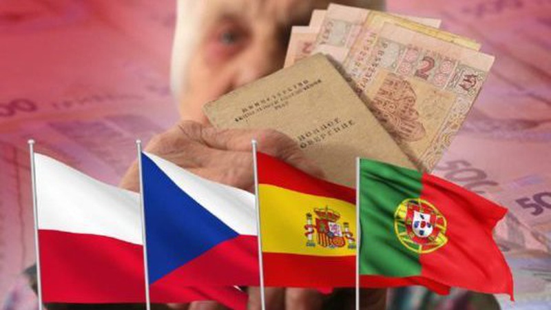 Як українцям оформити пенсію за кордоном: пояснення