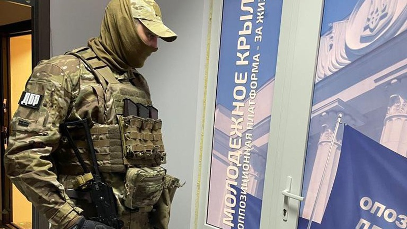ДБР викрило помічників народних депутатів від забороненої політичної партії на сприянні країні-агресору