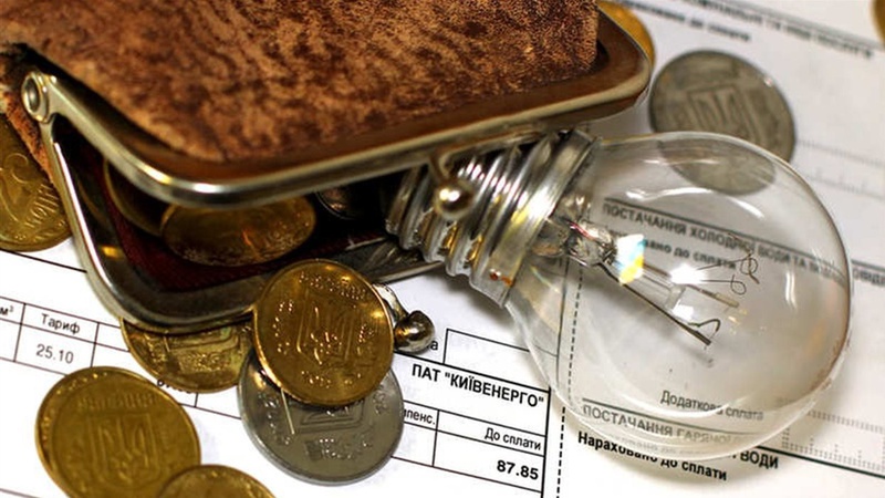 Нові тарифи на електроенергію: ціна може підскочити вже влітку