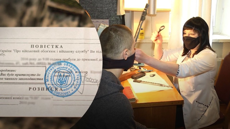 Відстрочка від мобілізації: чи обов'язково проходити ВЛК для її оформлення