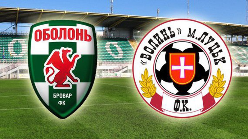 «Волинь» мінімально поступилася «Оболоні» у Києві