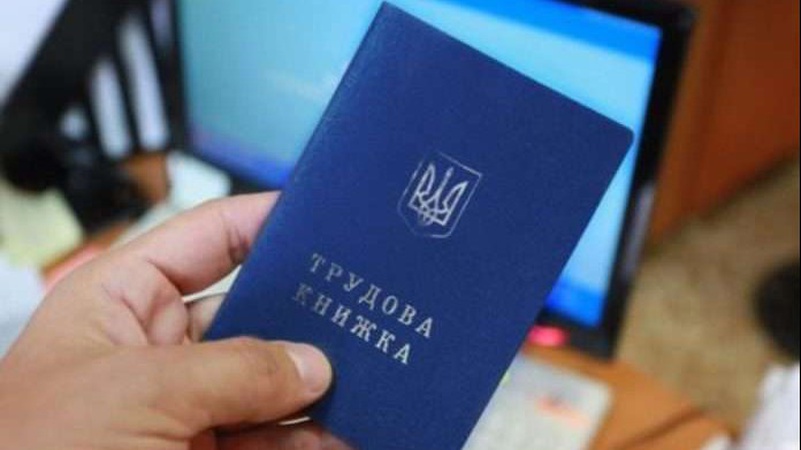 На Волині - найменше безробітних: про ситуацію в країні під час війни