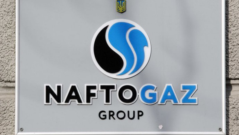 Ринкова вартість "Нафтогазу" становить понад 300 мільярдів – Кабмін