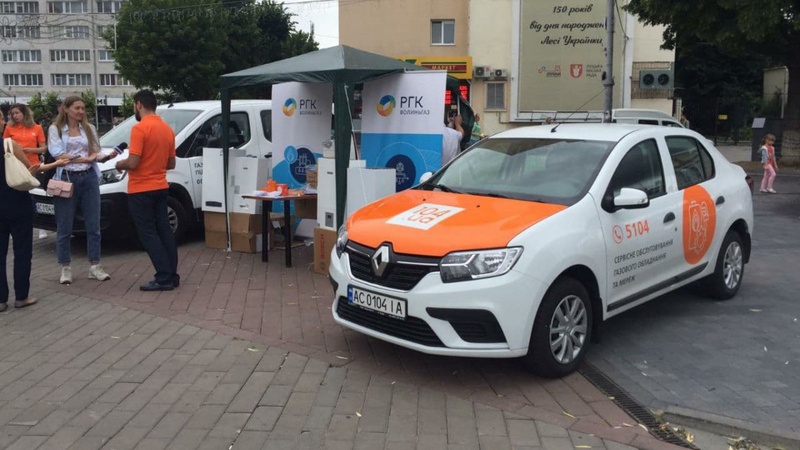 «Волиньгаз» провів агітацію на фонтані у центрі Луцька