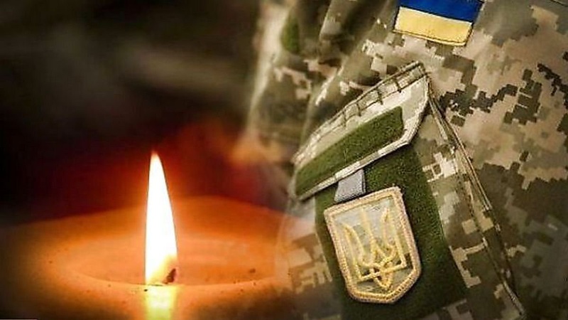 На Дніпропетровщині помер військовий з Волині Микола Ковальчук