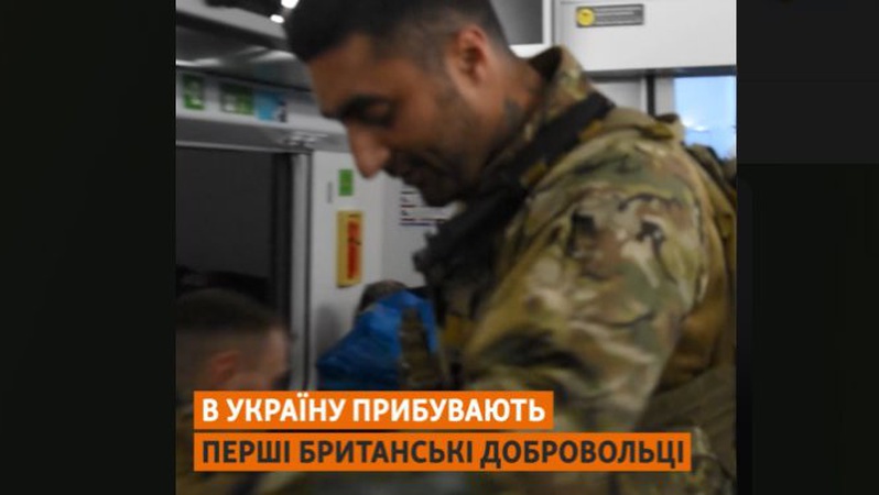 Майже 20 тисяч добровольців із 52 країн їдуть в Україну, щоб допомогти нашим захисникам вибити рашистську орду