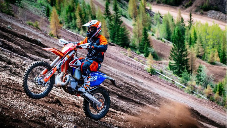 У Володимирі 12 гектарів землі хочуть віддати для занять мотокросом