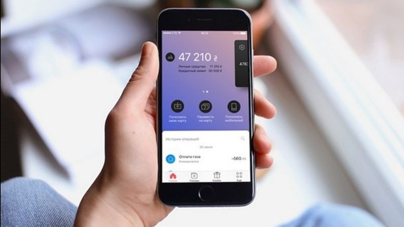 На Monobank здійснюють потужну DDoS-атаку