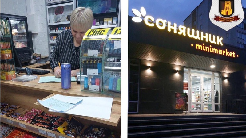 Продавала алкоголь в нічний час: лучанка заплатить штраф