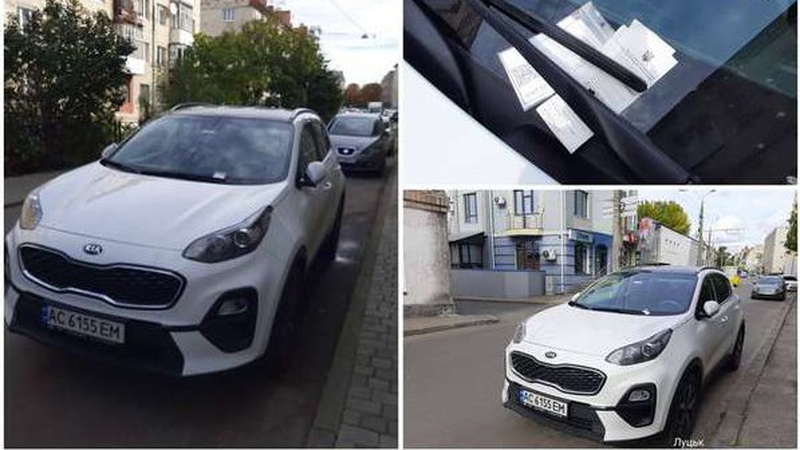 У Луцьку муніципали двічі оштрафували водія, який двічі порушив правила паркування