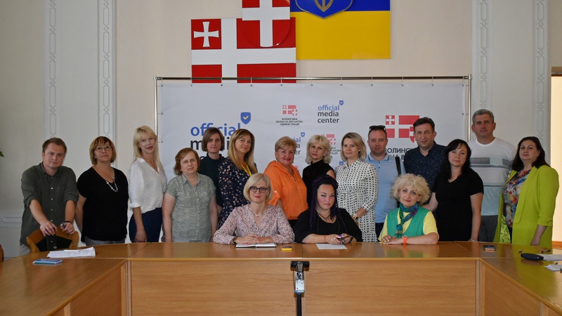 На Волині діятиме Рада з питань внутрішньо переміщених осіб