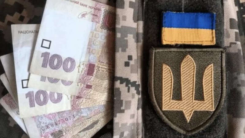 Збільшення відпусток та виплат військовим: зареєстровано законопроєкт