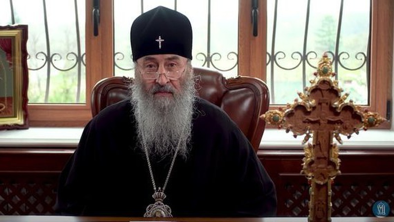 УПЦ МП звинуватила в нападі росії ПЦУ та колишню українську владу
