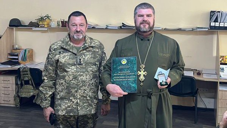 Військовий капелан з Волині отримав нагороду