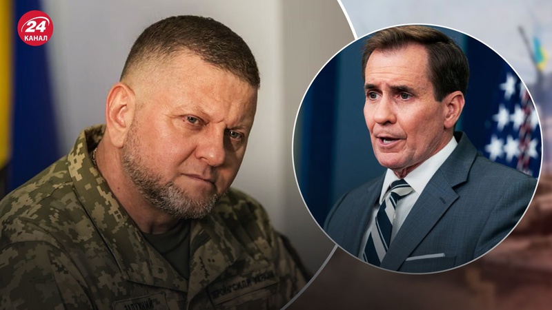 У Білому домі відреагували на зміну головкома ЗСУ