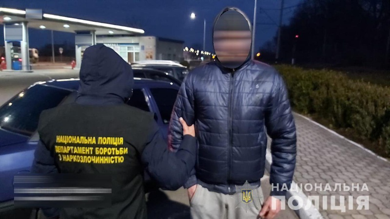 У Луцьку на гарячому спіймали наркоторговця: його взяли під варту