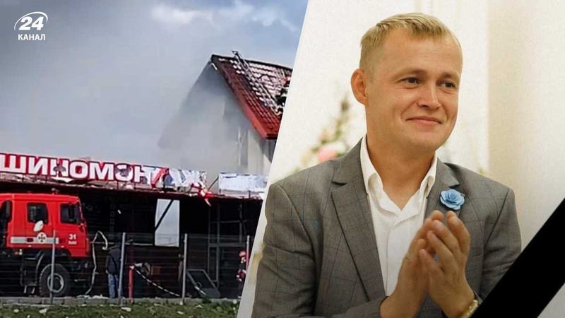 Внаслідок ракетного обстрілу Львова загинув Юрій Кушнір – директор шиномонтажу