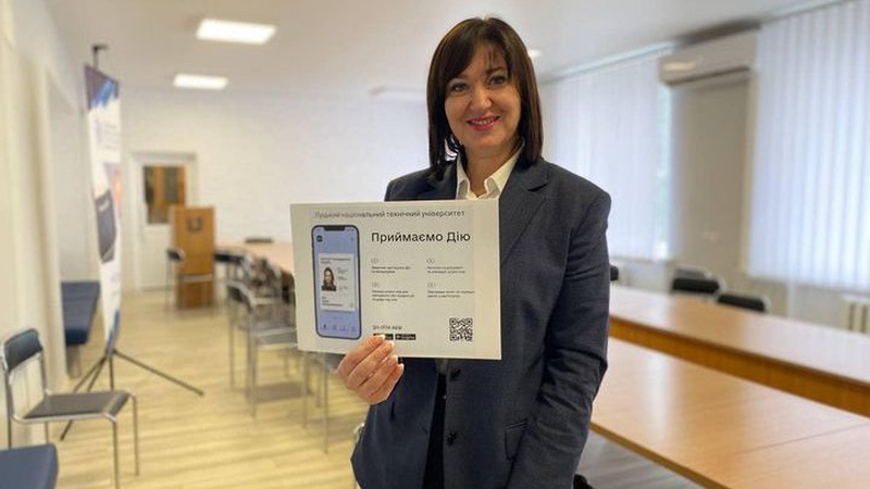 ЛНТУ став першим вишем Волині «без паперів»