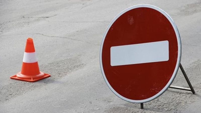 У Луцьку перекриють рух транспорту