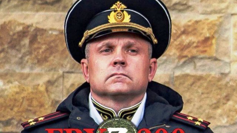 «Так буде з кожним, хто намагається вбивати наших дітей»: ліквідували російського полковника