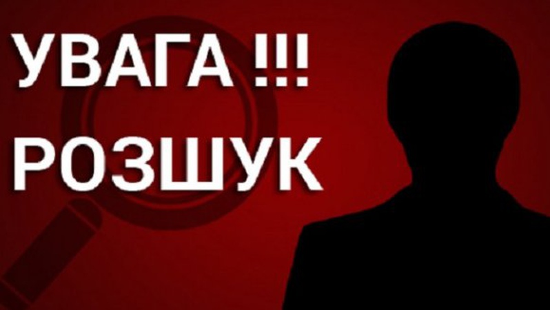 Поліція просить волинян «здати» злочинця. ФОТО