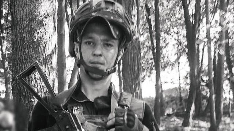 На війні загинув воїн із Волині Андрій Киричук