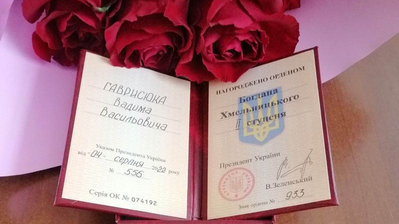 Батькам загиблого Героя з Волині вручили нагороду сина. ФОТО