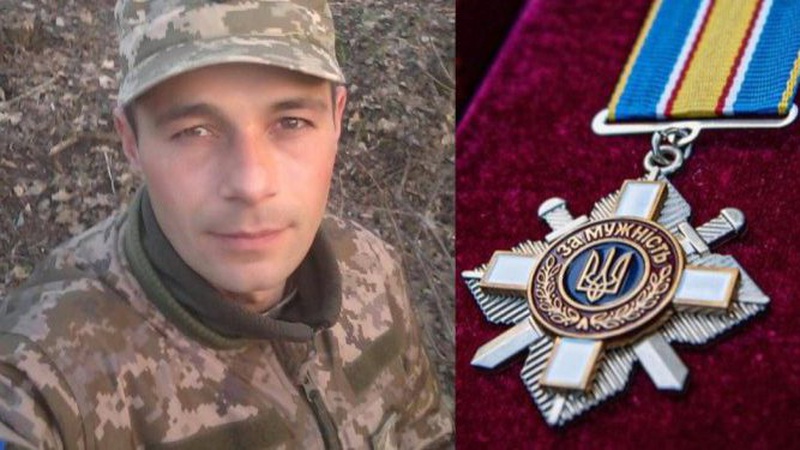 Волинянина посмертно нагородили орденом «За мужність»
