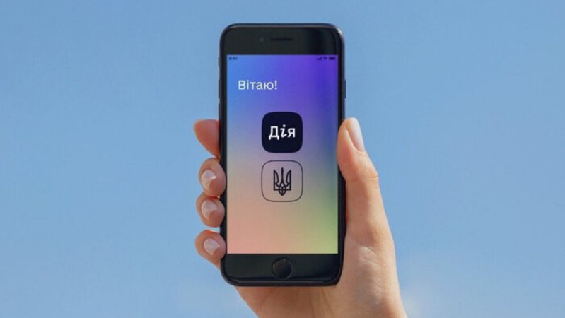 У «Дії» з’явилися послуги для ВПО