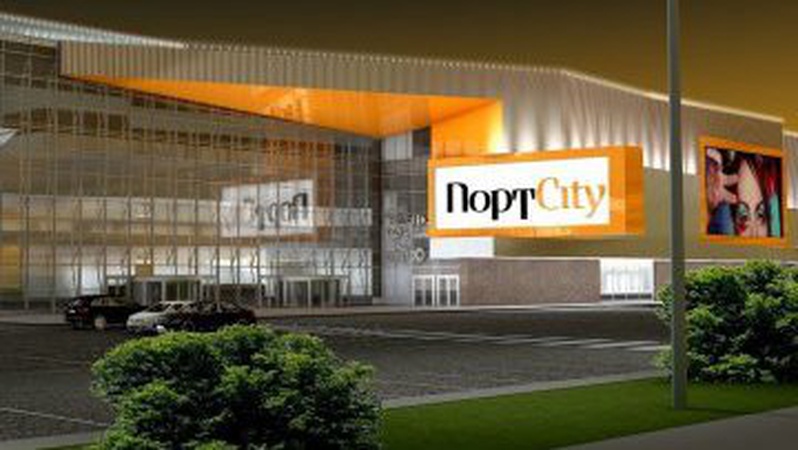 Як у Луцьку працюватимуть торгові центри у 2023 році