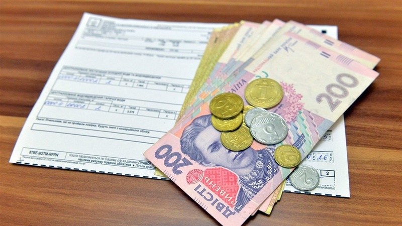 Чи призначать субсидію при наявності боргів за комуналку