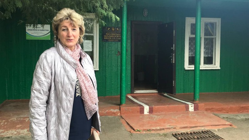 У селі на Волині закривають малокомплектну школу