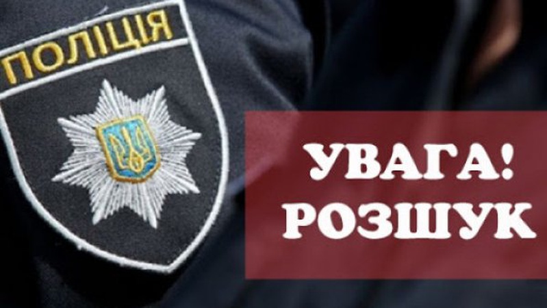 У Луцьку побили і пограбували пенсіонерку: розшукують зловмисника. ФОТО