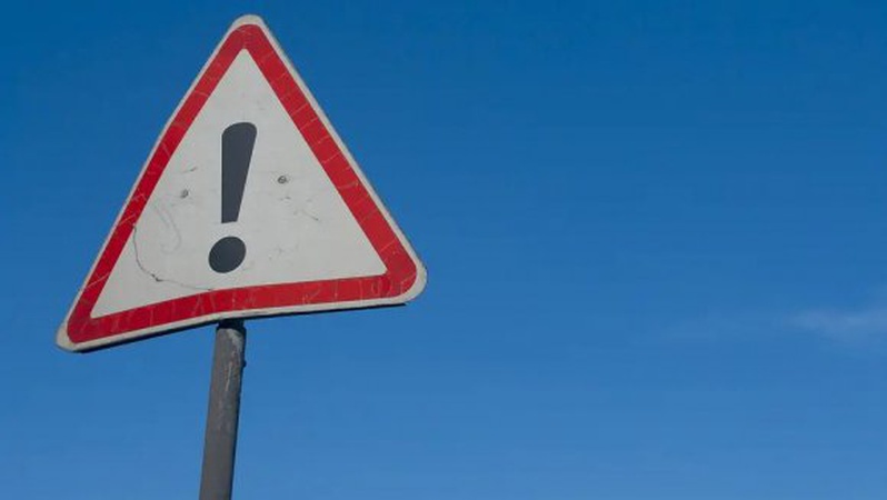 У Волинській області на 19-20 вересня оголошена небезпека