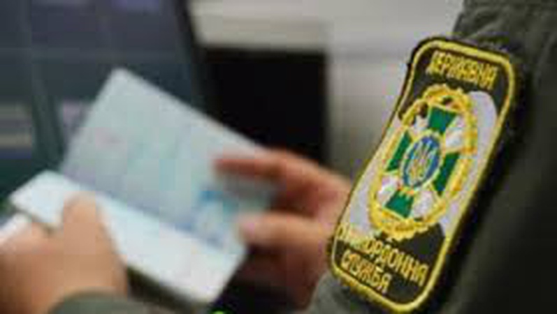 На Волині зловили двох чоловіків з «липовими» документами, які хотіли втекти за кордон