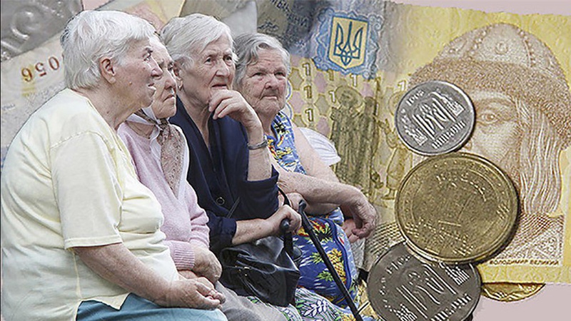 Пенсії підвищать на 20% з 1 березня, – Шмигаль