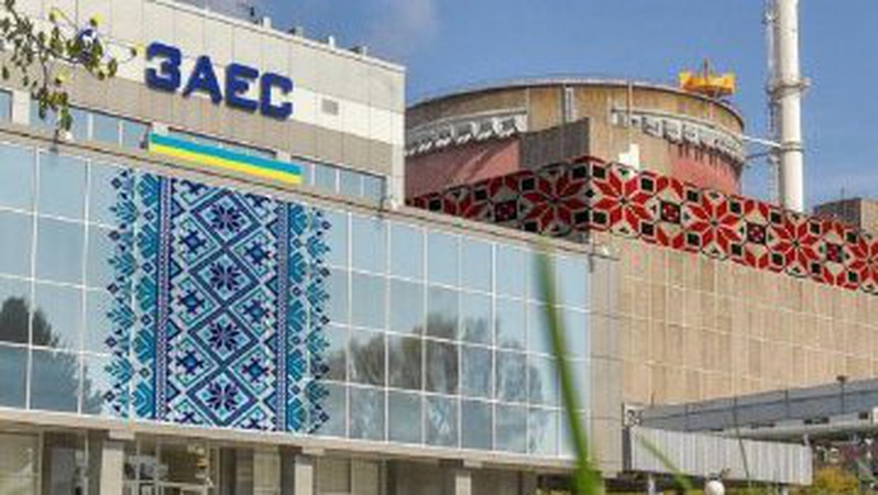 МАГАТЕ закликає створити на базі ЗАЕС зону ядерної безпеки