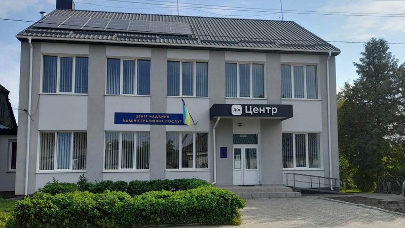 У волинській громаді на адмінприміщенні встановили сонячні панелі