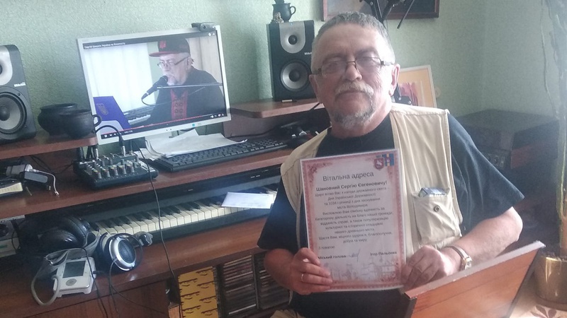 Бард із Володимира написав до Дня Незалежності дві нові пісні