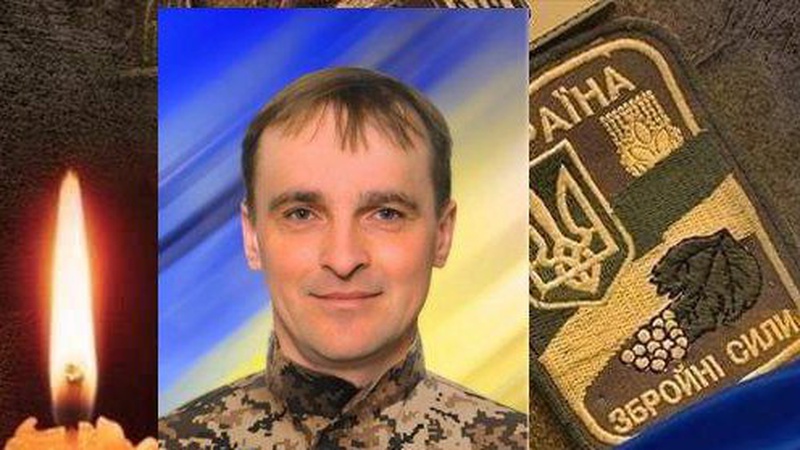 Рожище проведе в останню земну дорогу захисника України Сергія Марусюка